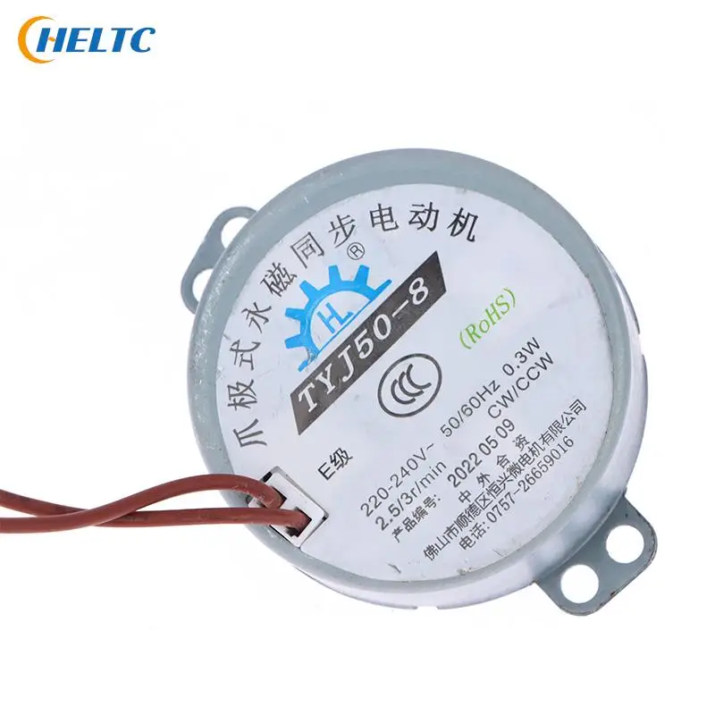 1PCS TDY50 Synchronous Motor Electric Fan AC Shaking Head Permanent Magnet Motor 220V