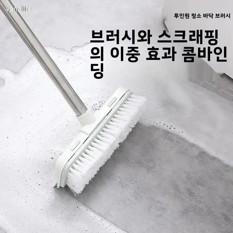 VanzLife Long Handle Toilet Brush - Floor Cleaning Wiper for Ceramic Tile Bathroom Non-Slip Bristles Toilet Bowl Cleaner