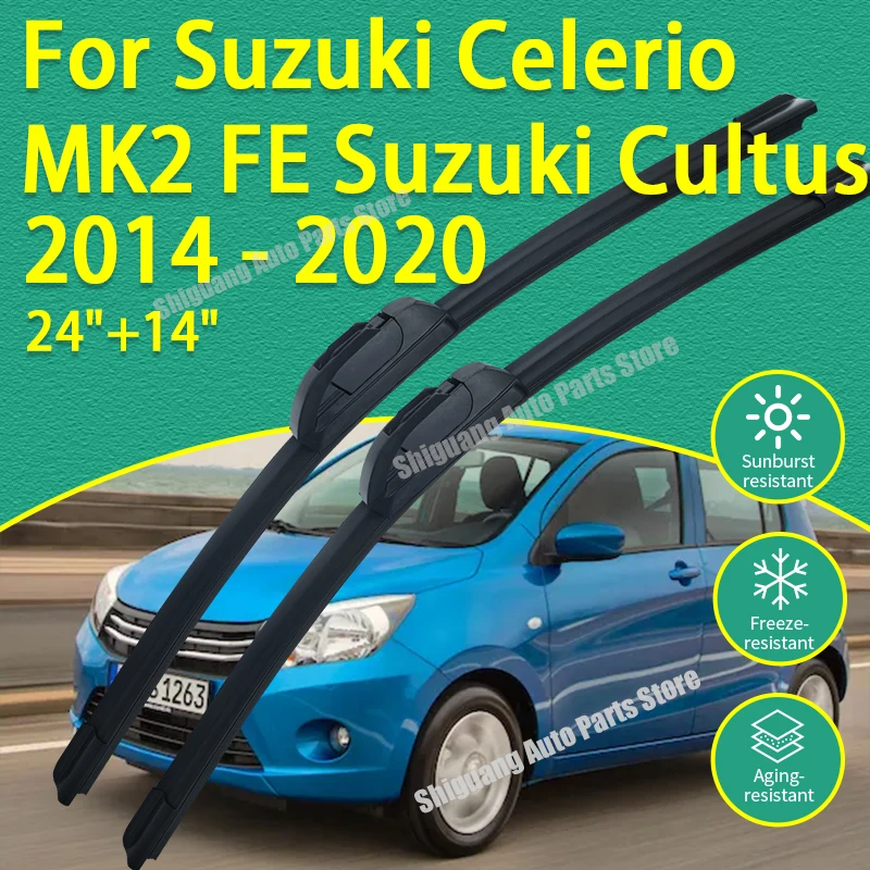 

Новые передние дворники с силиконовым покрытием, щетки лобового стекла для Suzuki Celerio MK2 FE Suzuki Cultus 2014-2020 автомобильный дворник
