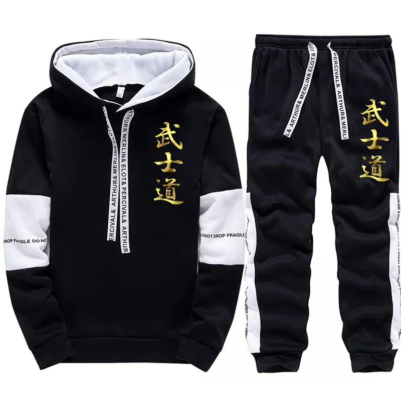 2025, neuer Trend für Herren, Bushido-Druck, Kapuzenpullover, Jogginghose, urban, lässig, modisch, Sportbekleidung, männlich, Zuhause, Outdoor, Komfort, Pulloverhose