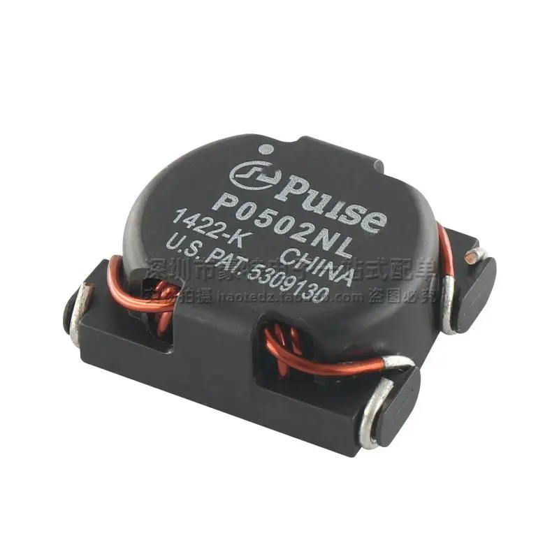 10pcs/ P0502NLT SMD High Current 14A 470UH High Power Power Filter Common Mode Inductor Choke Coil