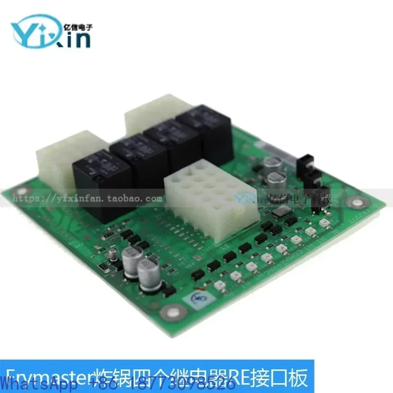 FRYMASTER  RE Fryer Double Pot Interface Board 8263168