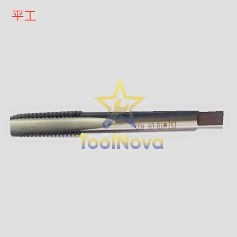 2026*Hotsale* Pinggong M10X1.5/M10X1.25/M12X1.5 left tooth plus hard wholesale sales, left tooth machine tap