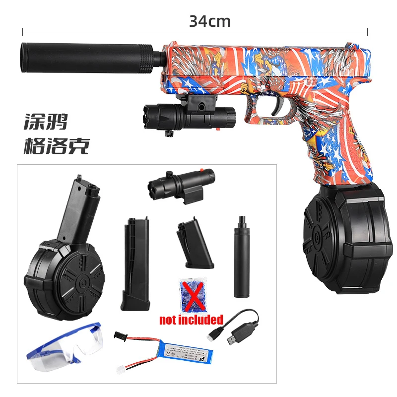 새로운 G17 수동-전동 통합 장난감 총, 7.4V 충전식 배터리로 7-8mm 젤 총알 발사 가능, 소년 게임과 동일한 모델, 새해 선물