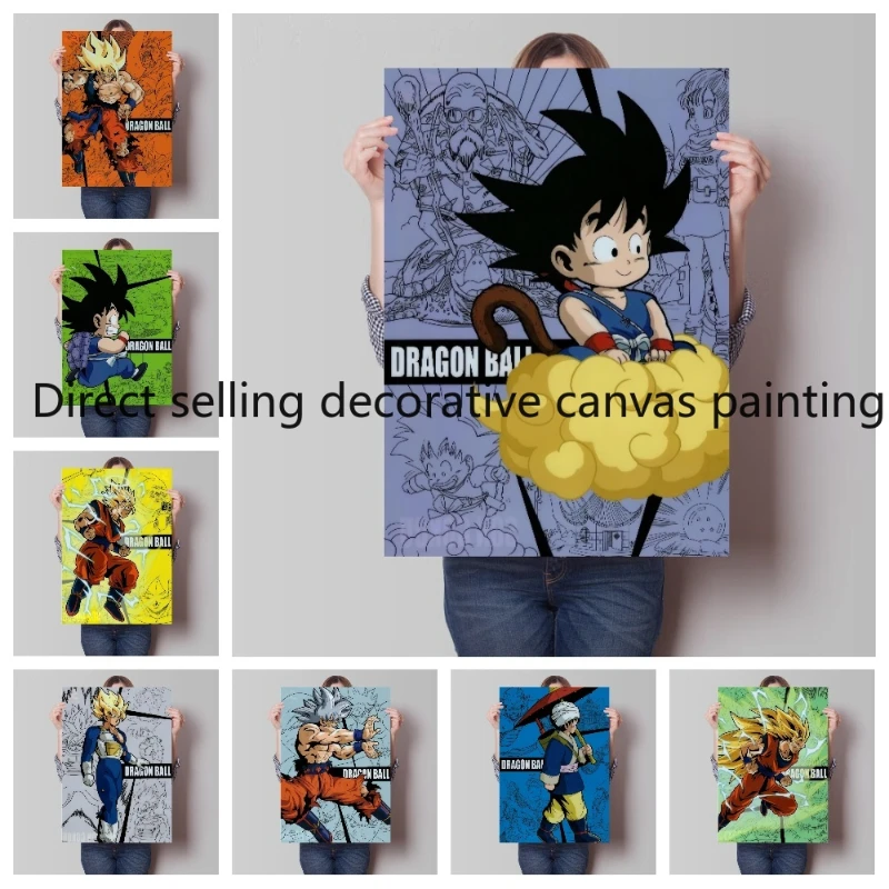 Classic Famous Anime Dragon Ball Goku Vegeta Poster HD Canvas Painting Wall Art Children's Room Decoration Children's Gift