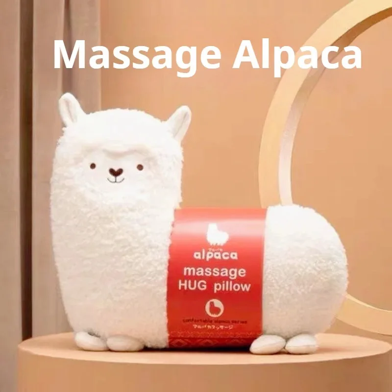 

【Best-selling】Rechargeable Alpaca Massage Doll New Year's Gift, Waist Back Cervical Massager, Multi-functional Car Massage Pillo