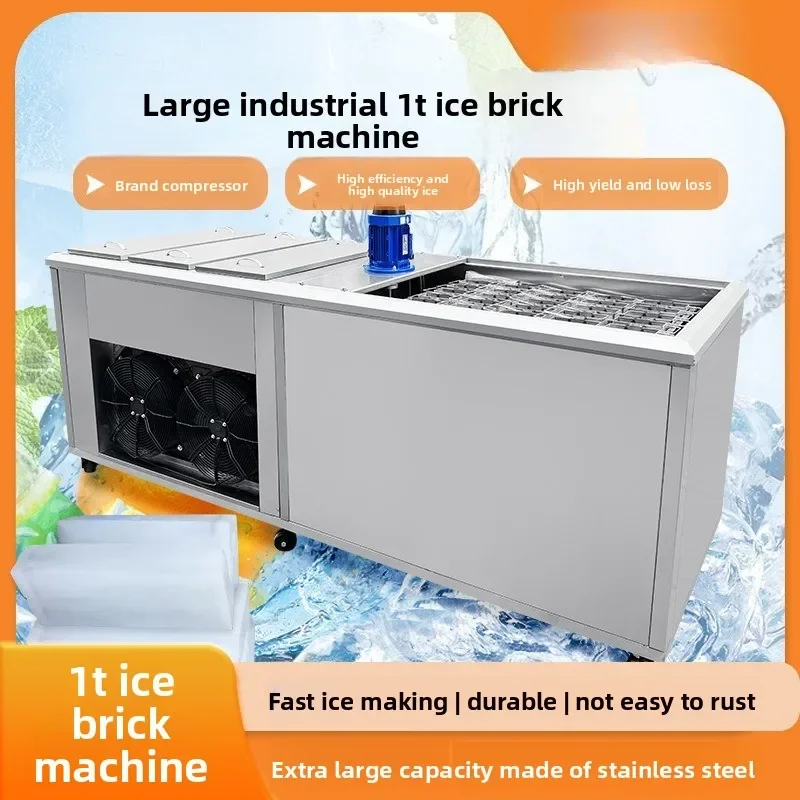 Frozen 1 ton ice machine, bar ice brick square large cube ice machine