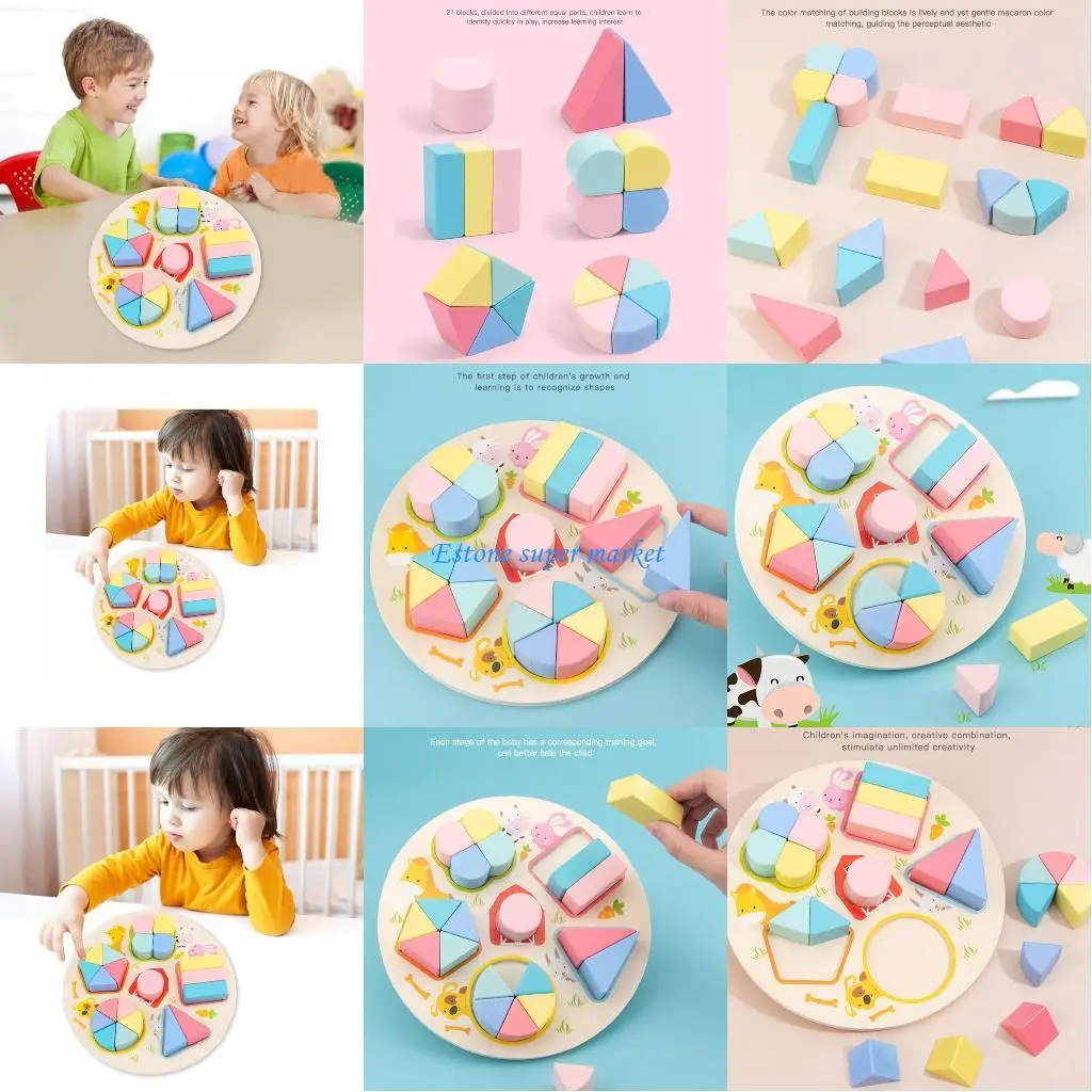 090B ألعاب تعليمية ذات شكل هندسي للأطفال الصغار لوحة تعليمية خشبية