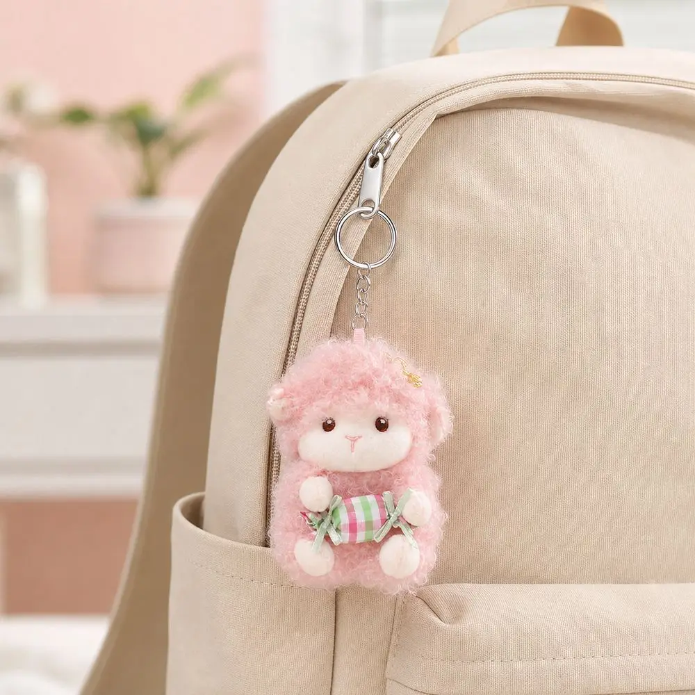 Cartoon Candies Plush Lamb Keychain Baby Bottle Seated Lamb Shape Plush Bag Charm Soft Lightweight Sheep Keychain Pendant
