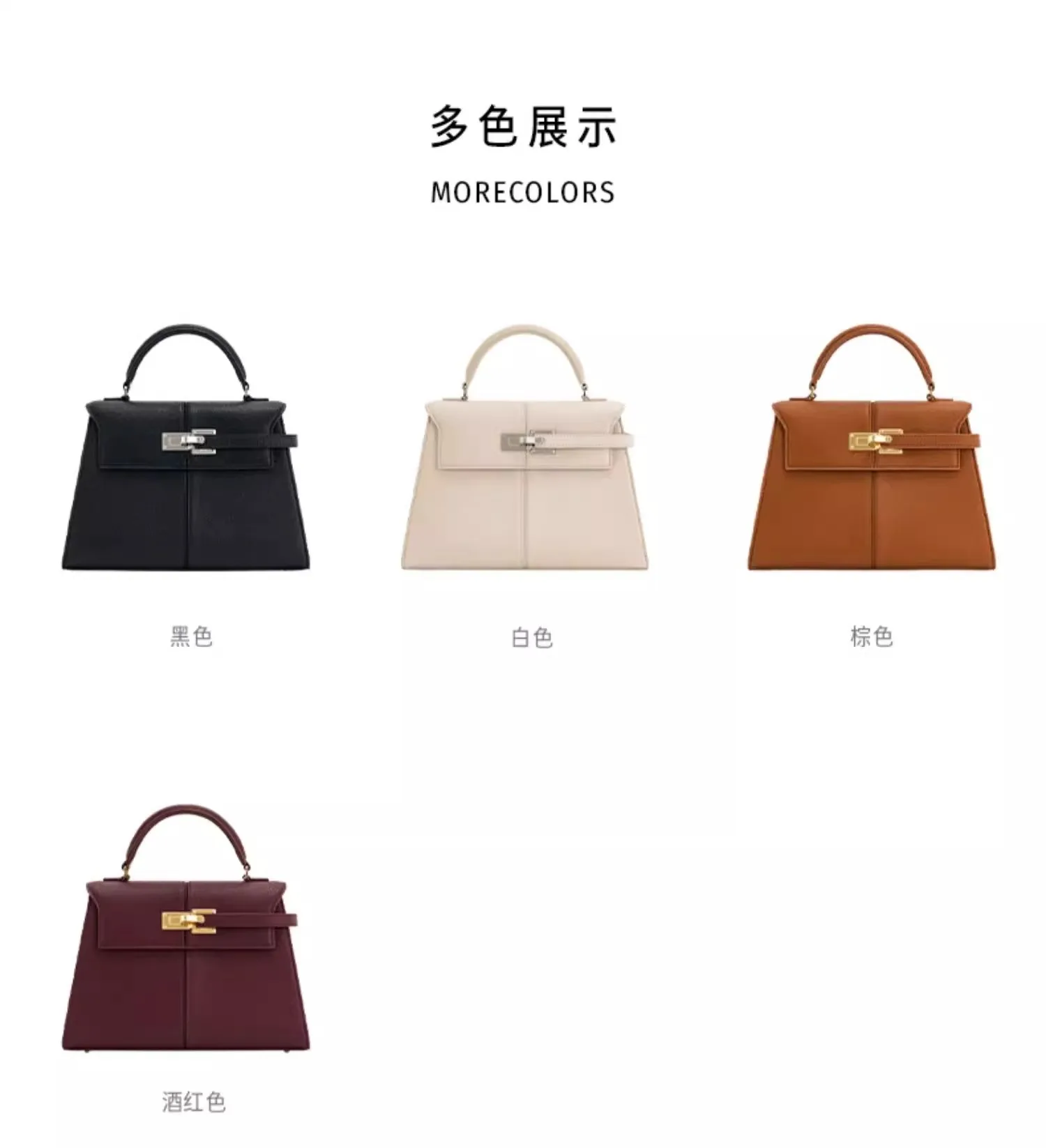 

Высококачественная трапециевидная сумка, женская сумка нового стиля, высококачественная универсальная сумка-мессенджер, модная нишевая сумка, дорожная сумка