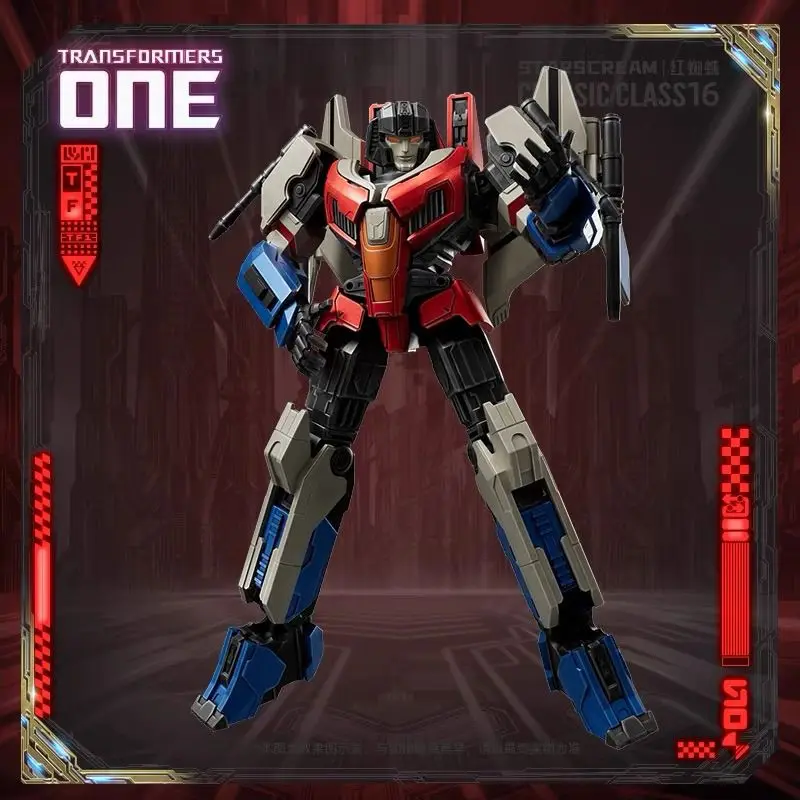 ใหม่ Blokees Original Transformers รูป One Classic Class Starscream Bumblebee ประกอบเคลื่อนย้ายได้ชุดโต๊ะตกแต่งของขวัญเด็ก