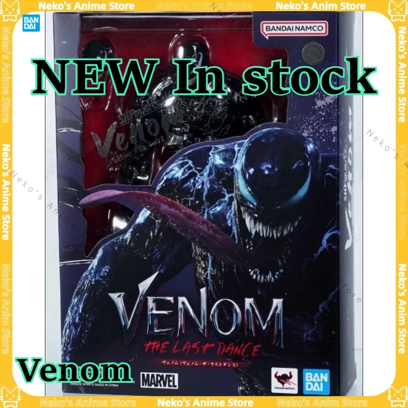 

【В наличии】BANDAI SHF Movie Venom 3 The Last Dance Marvel VENOM шарнирная фигурка аниме модель настольная кукла коллекционные предметы подарок