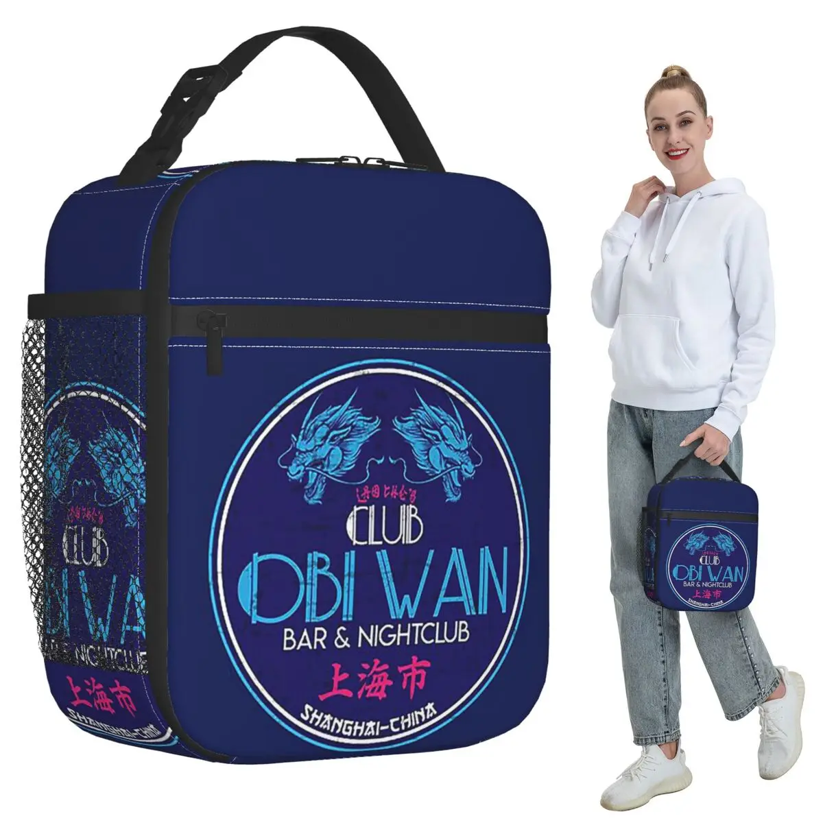 Club Obi Wan Insulated Lunch Bag for Kids School Cooler Thermal Food Box Tote Portable Lunch Boxes Container