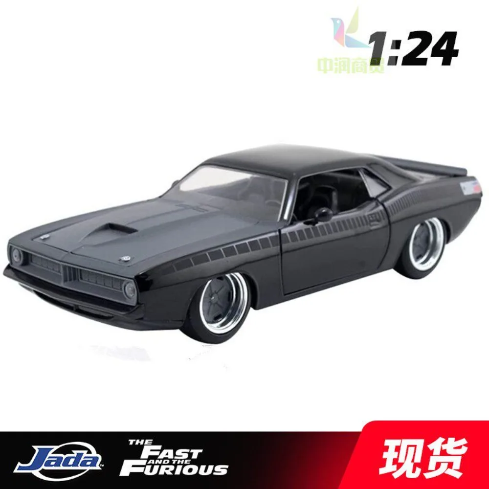 Jada 1:24 Letty's Plymouth Barracuda Fast & Furious 7 Diecast Model Car, Black American Muscle Collectible view 4