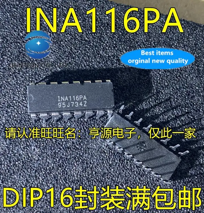 

5pcs 100% orginal new INA116PA DIP16 INA116UA SOP16 Instrument compact amplifier chip