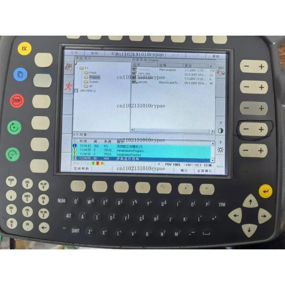 302 KCS077VG1AA G084SN05 V8 teaching device C2 C4 display screen