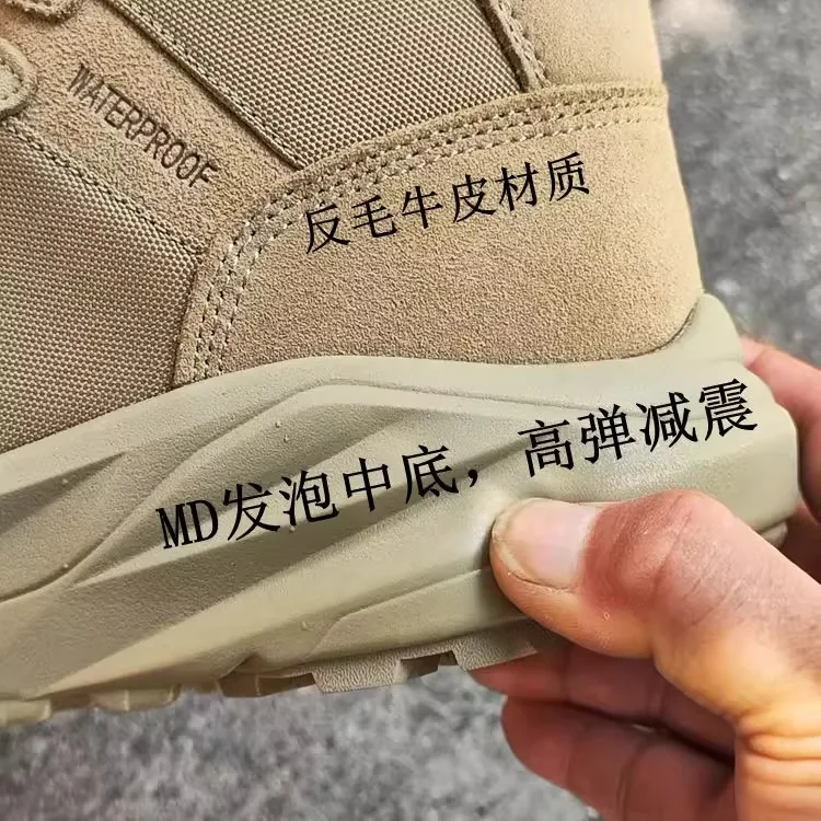 

2025 Breathable Hiking Men's Sports Shoes Designer Rock Climbing and Trekking Footwear Men's Outdoor Work Boots 2025 Breathable