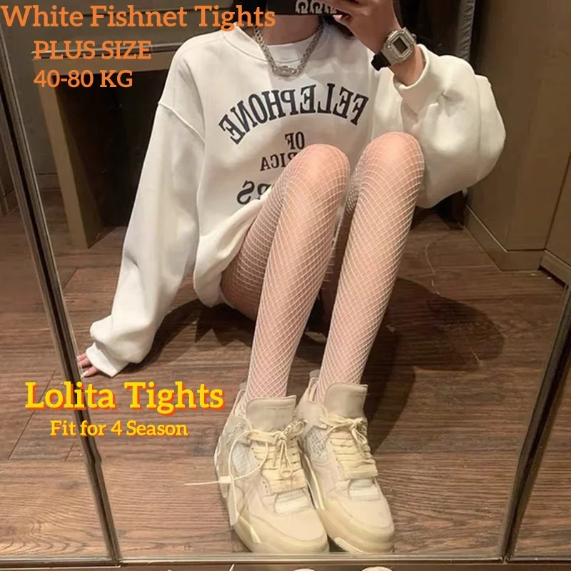 Bas résille blanc Sexy pour femmes, taille haute, Lolita, tricot serré, collants ajourés, Lingerie en maille, accessoires de Cosplay, été