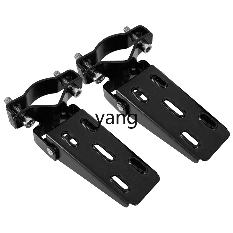 

Yjq motorcycle battery car rear seat folding foot pedal electric bicycle front pedal modification accessories