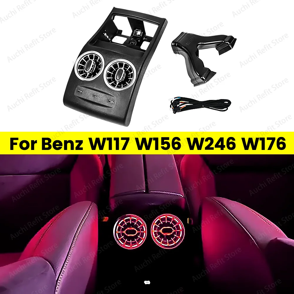 

Автомобильная задняя вентиляционная панель Auchi, окружающий свет для Mercedes Benz X156 W246 W117 W176, 12 цветов, светодиодный автоматический светильник, ремонт вентиляционного отверстия