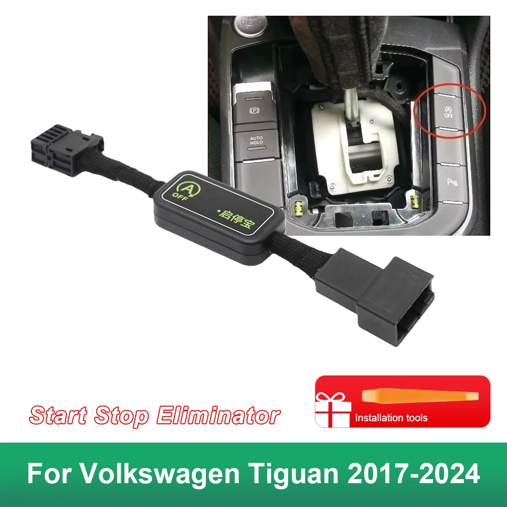 

Жгут кабелей памяти Start Stop для Volkswagen Tiguan 2017-2024, автоматический адаптер для запуска и остановки двигателя, адаптер Plug Play