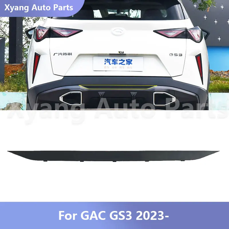 

Rear Bumper Lower Molding For GAC GS3 II 2023- 7106034CRV0000