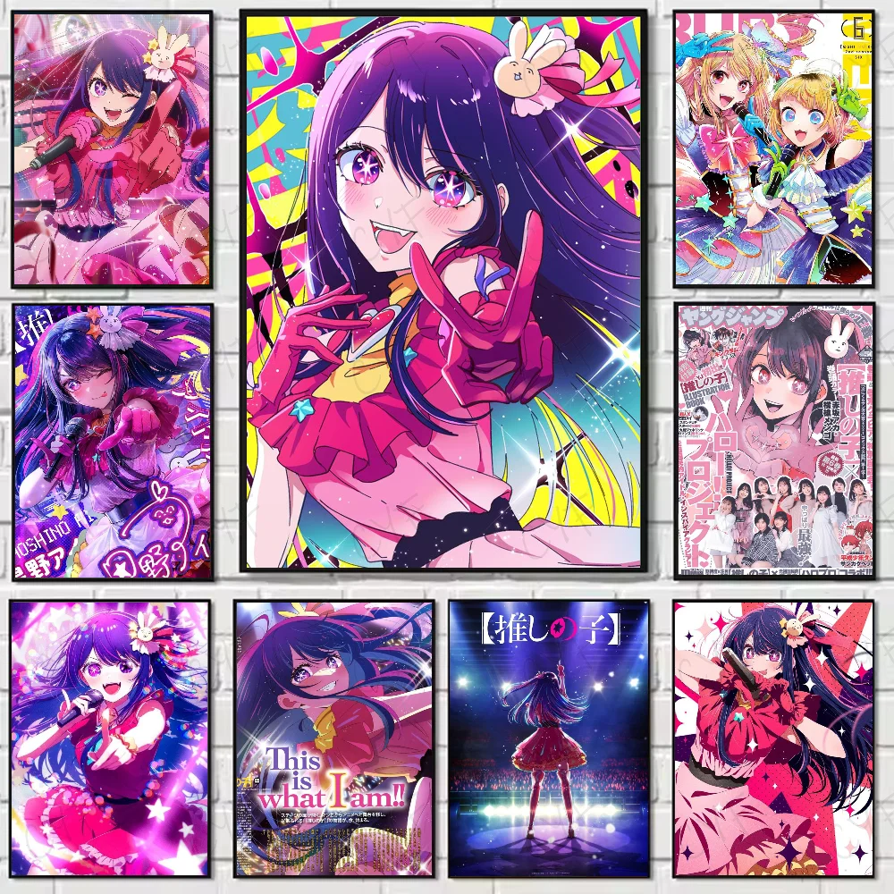 

Kawaii Japanese Anime Oshi no Ko Poster High Quality Wall Art for Home Office Bedroom Living Room Hallway Bar Perfect Gift Idea