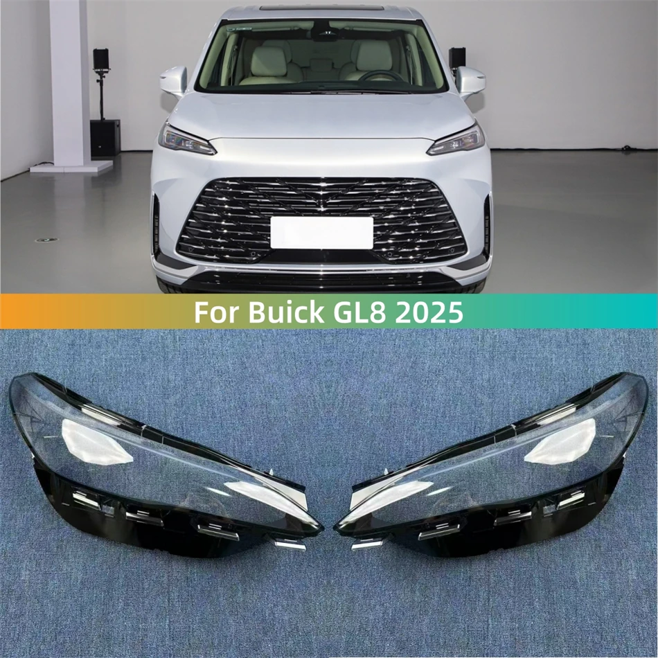 

Для Buick GL8 2025, новый энергетический электромобиль, автомобильные детали и аксессуары, абажуры, корпус фары, линза