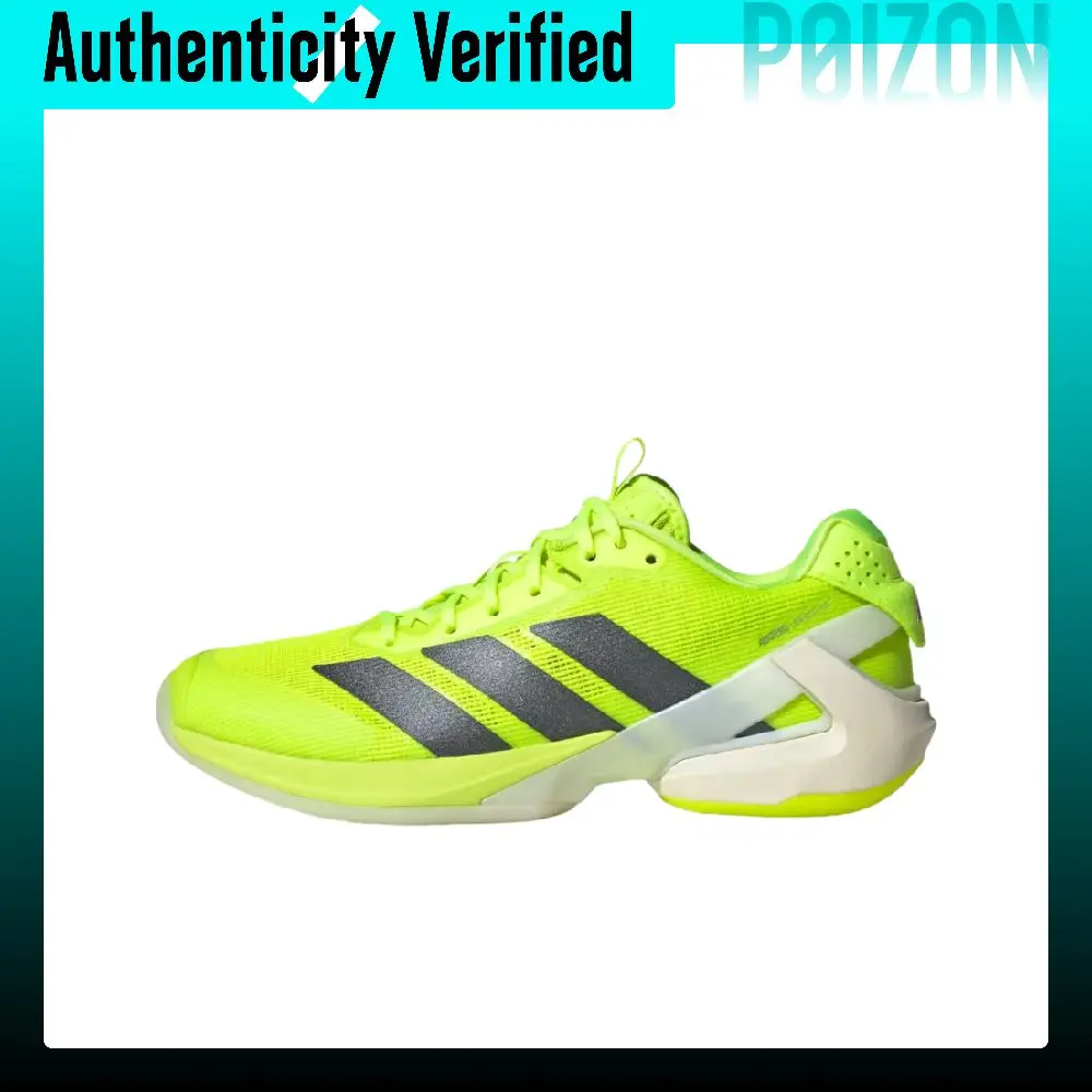 Adidas Adizero Ubersonic 5 Tennis Shoes Unisex Low-top Transparent Lemon/Iron Metallic Black/Pink Yellow IH8106