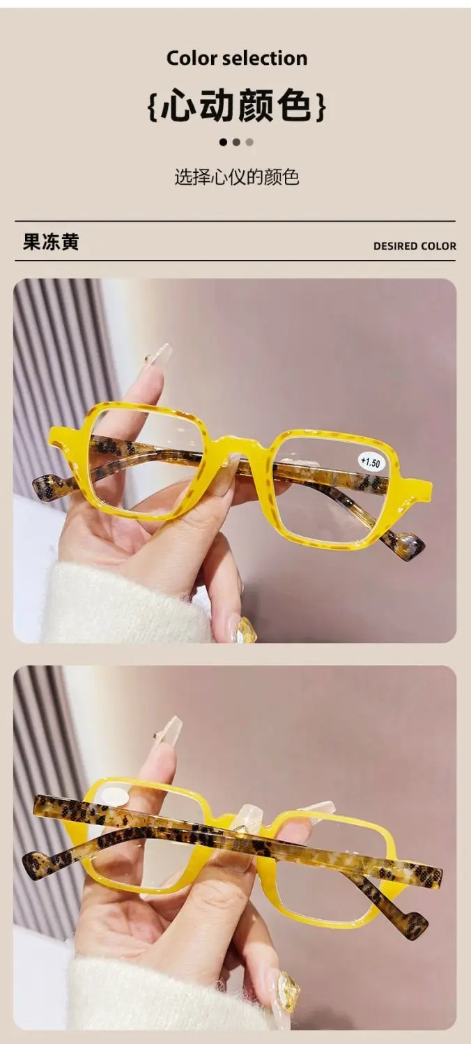 Shatar Lesebrille mit kleinem Rahmen für Damen, Anti-Blaulicht, personalisierbar, neuer modischer Look, presbyopische Brille für junge Nische – Detail 10