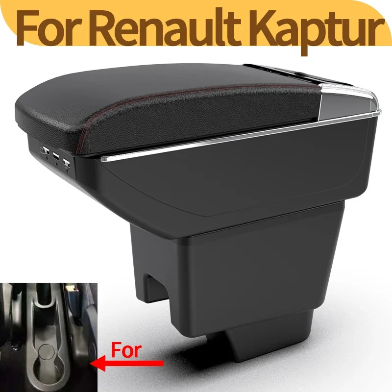 For Renault Kaptur … - image