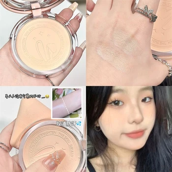 DIKALU 투명 토끼 년 한정 토끼 꿀 파우더 오일 컨트롤 세트, 영구 컨실러 매트 루즈 파우더 스킨 스크럽 