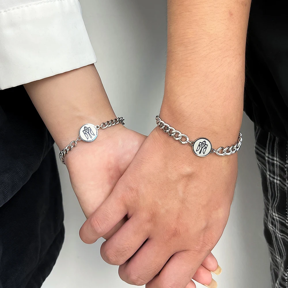 Símbolo do símbolo do emblema nacional, pulseira para casais, cadeia de jóias de alta qualidade para homens e mulheres, 2 pcs/set