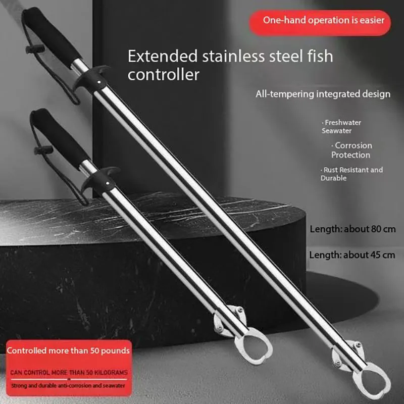 

2025 New extended stainless steel fish control device with a length of 80cm and a large object clamp for fishing