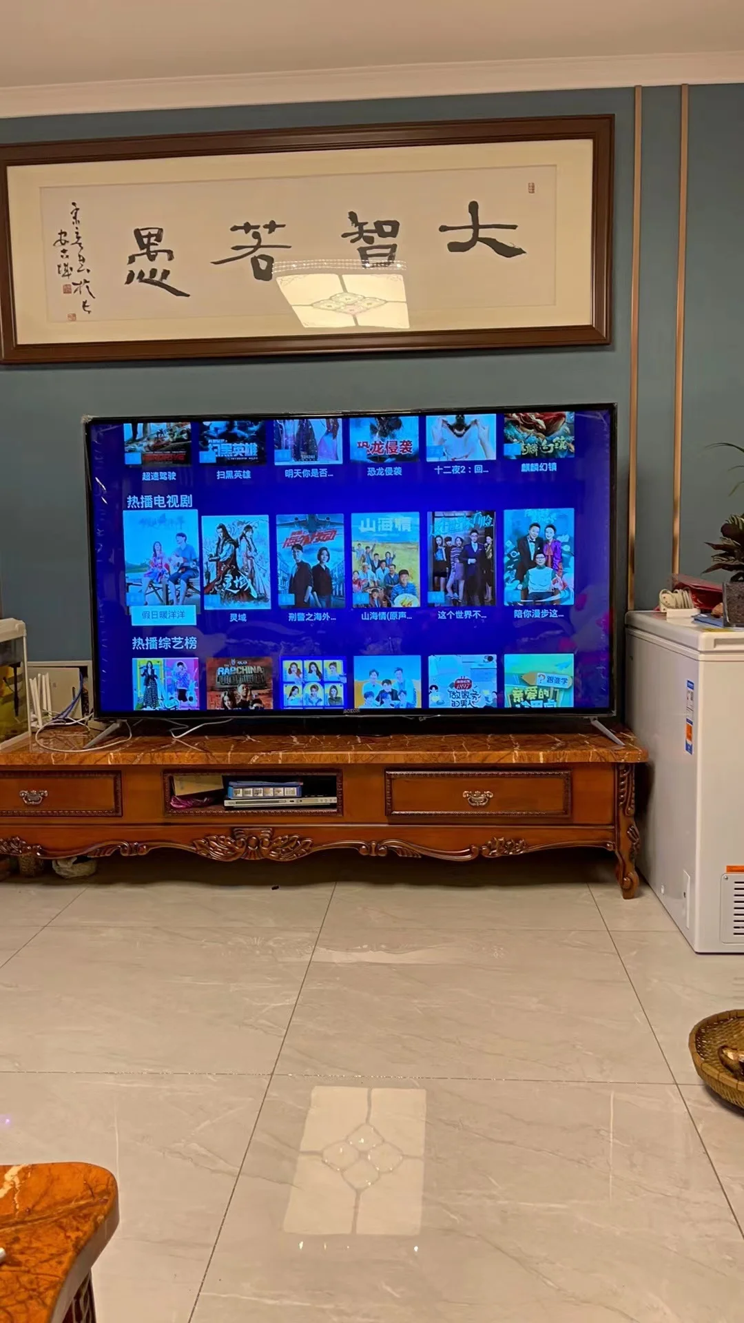 Hot sale 90 inch android lcd Desktop 90 inch HD led 4K smart TV televisions