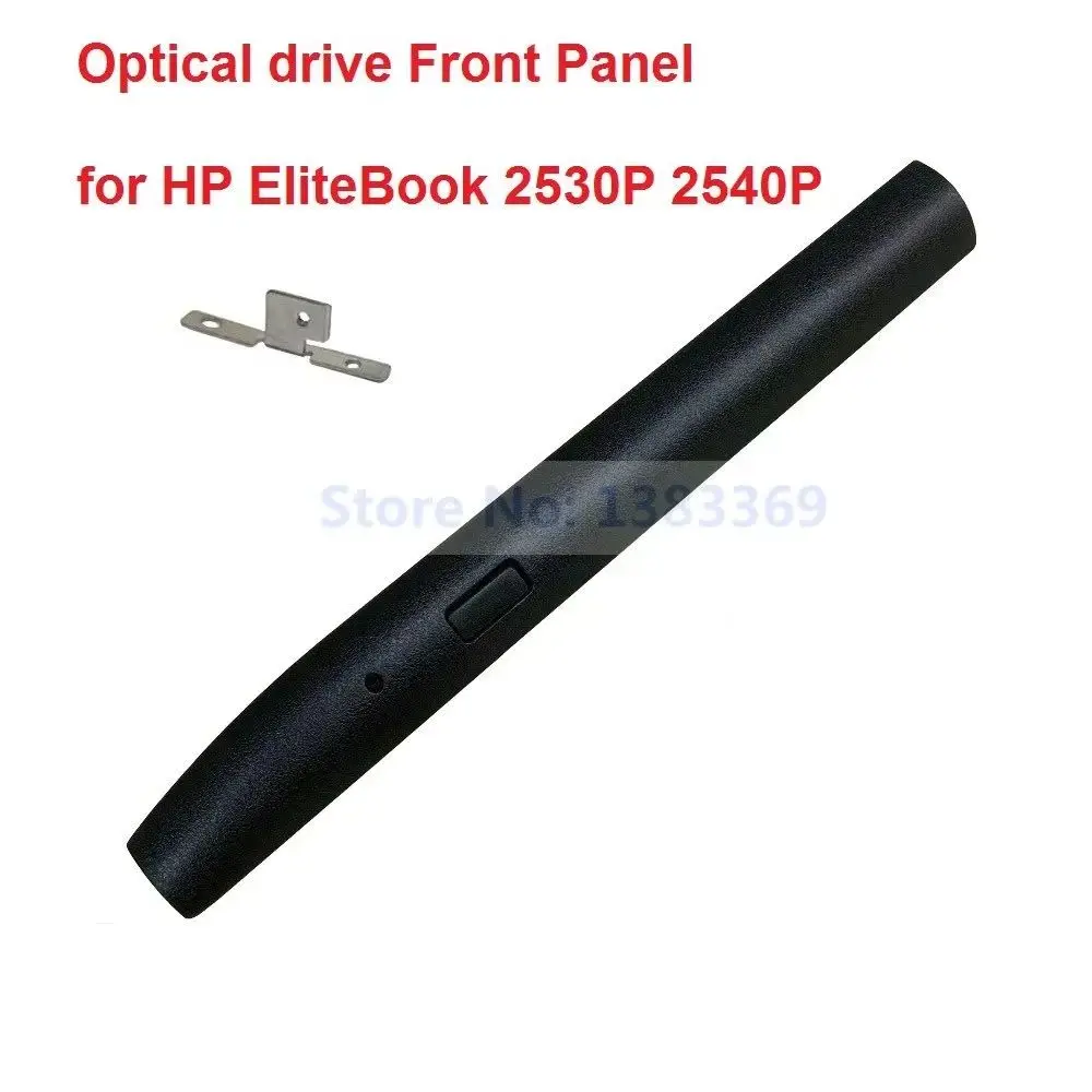 

DVD ODD Optical Drive Bezel Front Panel Faceplate Black Cover with Side Metal Bracket Hook for HP EliteBook 2530P 2540P