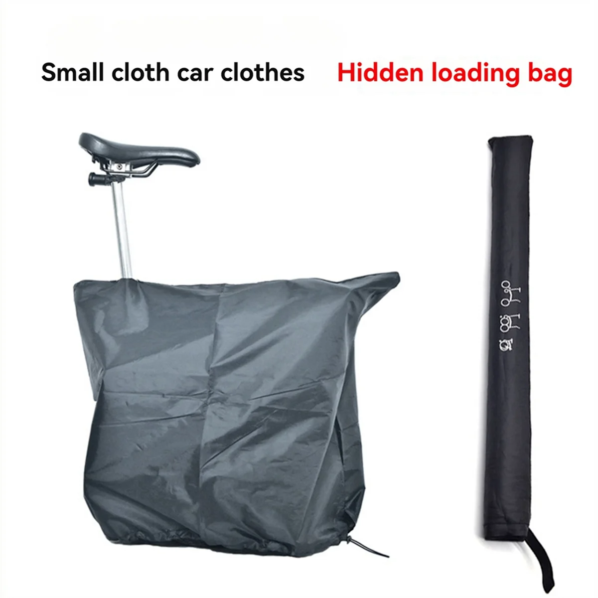 A72Z Folding Bike Ultralight Dust Cover Ultra Thin Bike Frame Hidden Dust Cover for Folding Bike Dust Cover