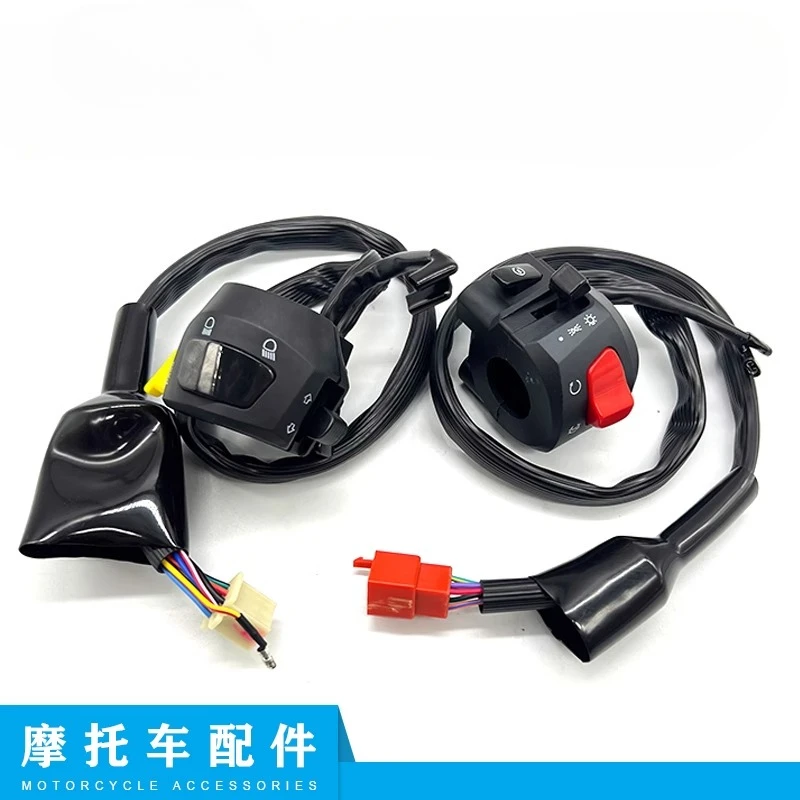 Interruptor de Manillar Izquierdo y Derecho para Motocicleta, Bocina Izquierda, Combinación de Interruptor de Arranque Derecho, para Keeway RKF 125, para Benelli 180S 165S 150S