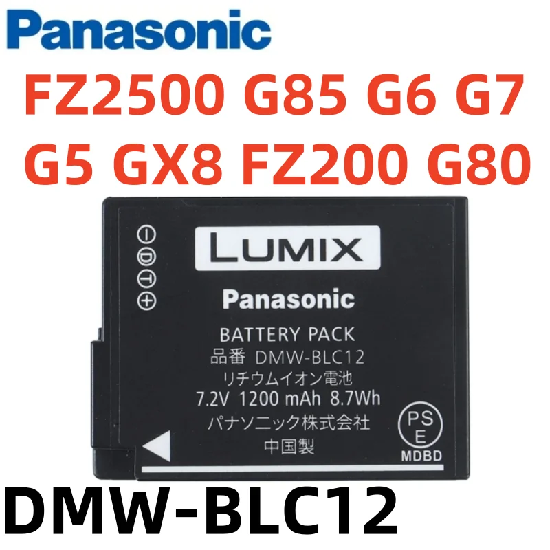 VENTA Panasonic batería Original DMW-BLC12E DMW-BLC12 BLC12 para Panasonic Lumix DMC-G85 G6 G7 GH2 GX8 FZ2500 baterías 1200mah