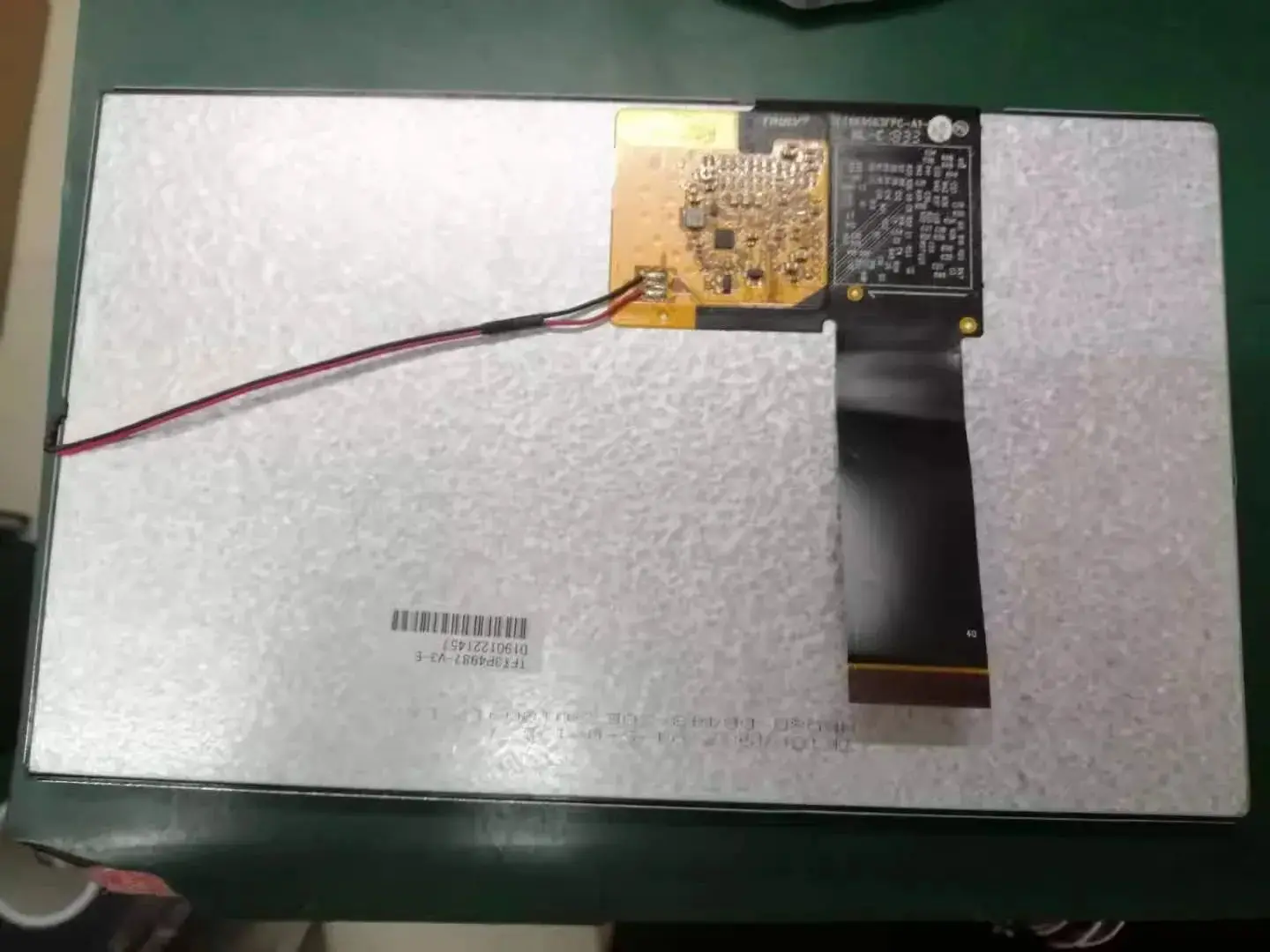 

TFT8K9663FPC-A1-XL-C TFT3P4987-V4-S-V1-E LCD screen