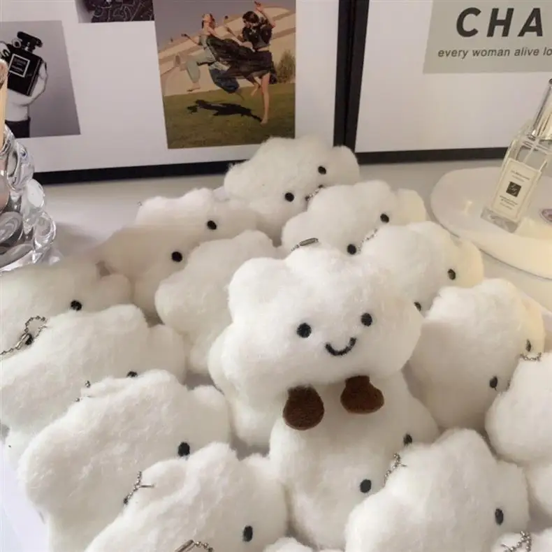 10Pcs/Lot Super Cute Accessory Cartoon Small Cloud Plush Doll Toy Backpack Keychain Pendant Toys Birthday Gift Party Small Gift
