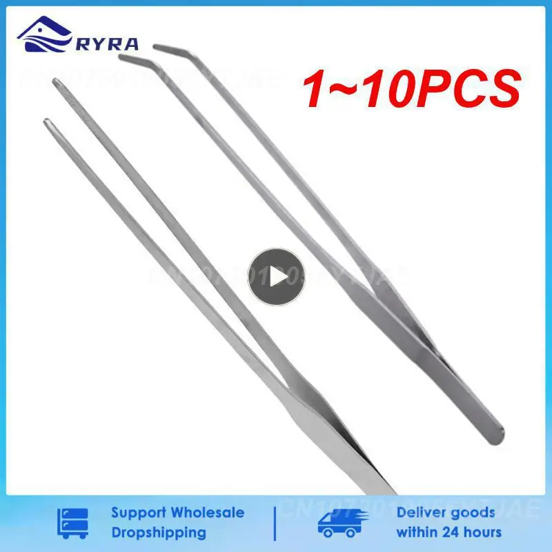 매우 두꺼운 수족관 스테인레스 스틸 트위저 스트레이트 엘보 산호 물 잔디 클립, 애완 동물 새우 암초 트위저 어항, 1 ~ 10 개