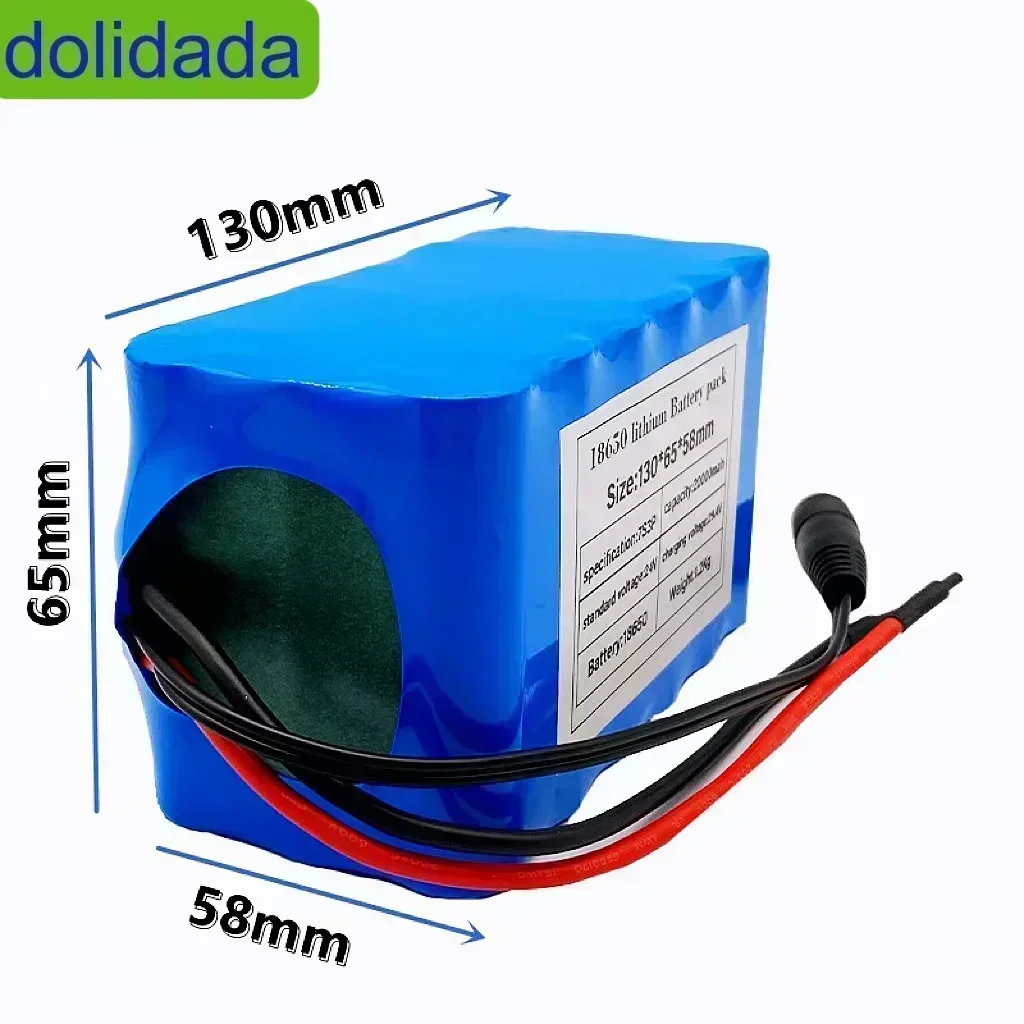 Lithium ion battery 7S3P 18650 24V, 20Ah, 20000mAh, used for commuting vehicles, with charger 29.4V 2A