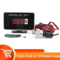 Large Screen Digital Oil Pressure Gauge Electronic Oil Pressure Meter Automotive Digital 12v24v Truck Oil Gauge with Sensors