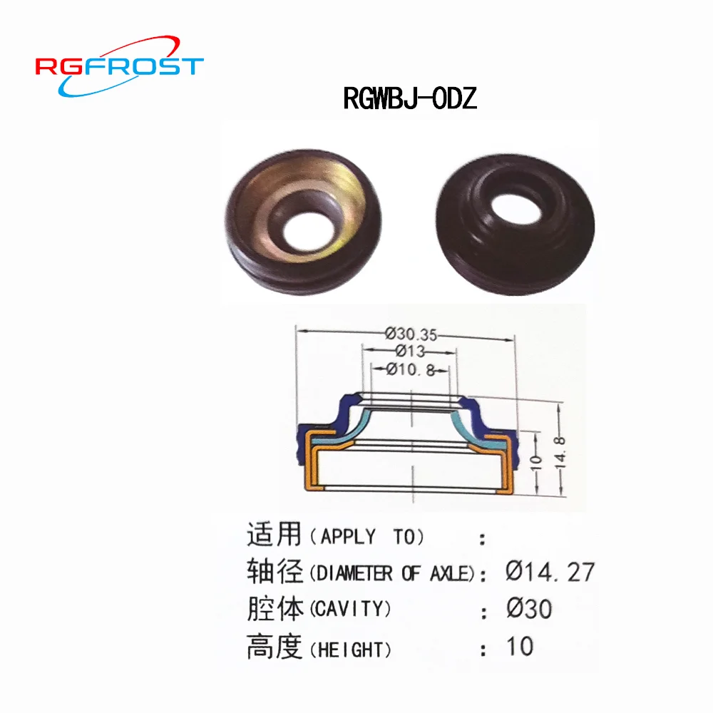 

Free Shipping 20PCS Auto Ac Compressor lid shaft seal with rubber-mounted 30.35mm RGWBJ-0DZ