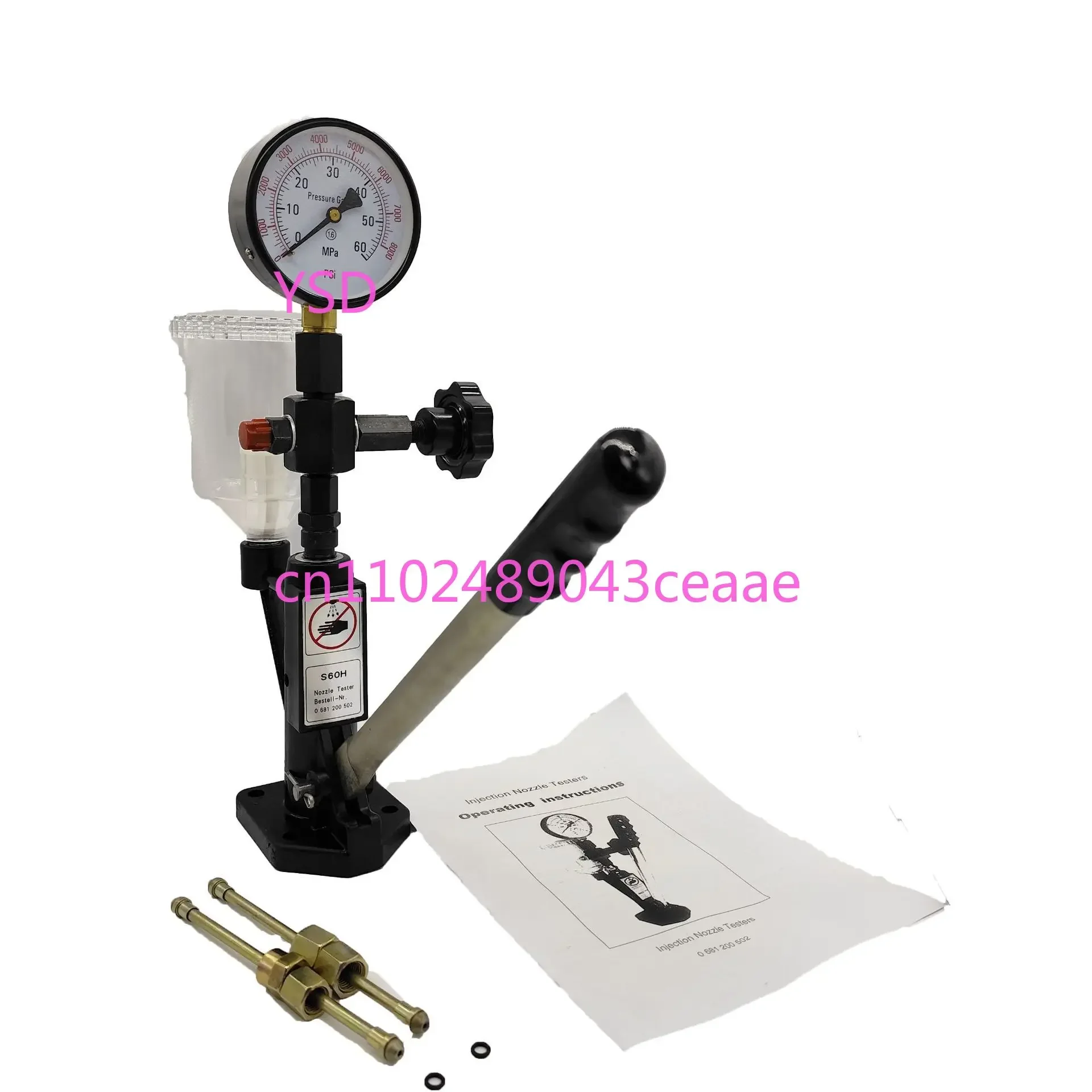 Customized S60H Injection Nozzle Calibrator (Hand-Pressure Fuel Supply, Diesel EFI Injection Nozzle Tester)