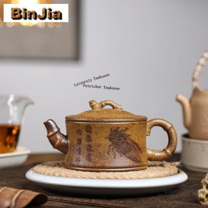 

300 мл антикварные чайники из фиолетовой глины Исин, бамбуковый чайник ручной работы, горшок с необработанной рудой, высокотемпературный чайник, грязевой чайник, чайный сервиз Zisha