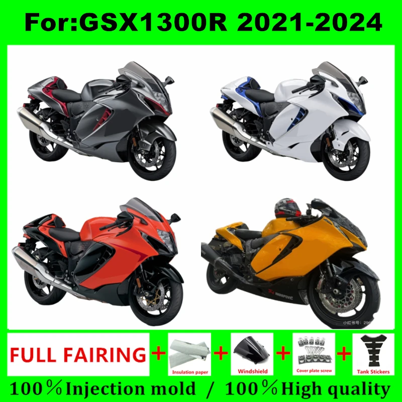 Для GSXR1300 GSX-1300R 2021-2024 2021 2022 2023 2024 Комплект кузова мотоцикла Полный комплект обтекателей из АБС-пластика ZXMT