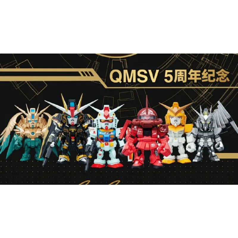 

Bandai QMSV mini5 5-летие Gundam слепая коробка Artist Collab Freedom Wing RX-78 Коллекционная модель Zaku
