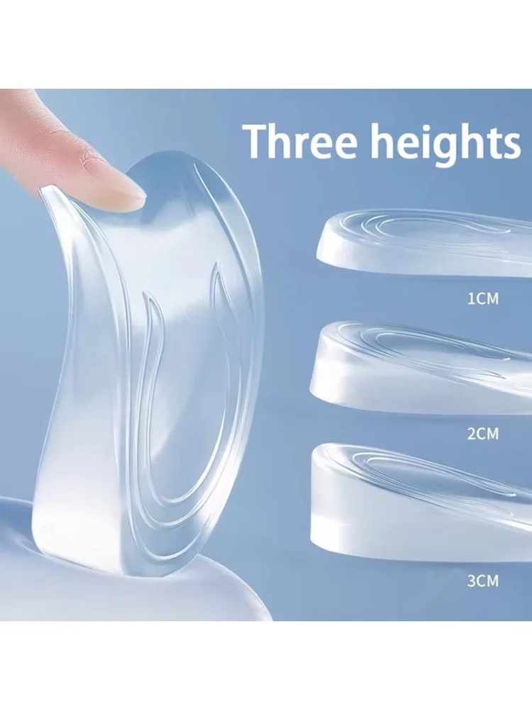 2pcsSilicone Shock Absorbing Insoles Men's and Women's Height Increasing Insoles Invisible Elastic Heel Pads